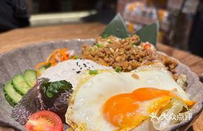 Vietnamese Grilled Meat Rice
