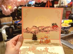 -樱宿日式和牛烧肉(五道口店)