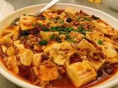 -桂林人餐馆 Restaurant Gui Lin