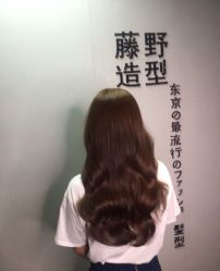 -藤野造型·专业烫染店