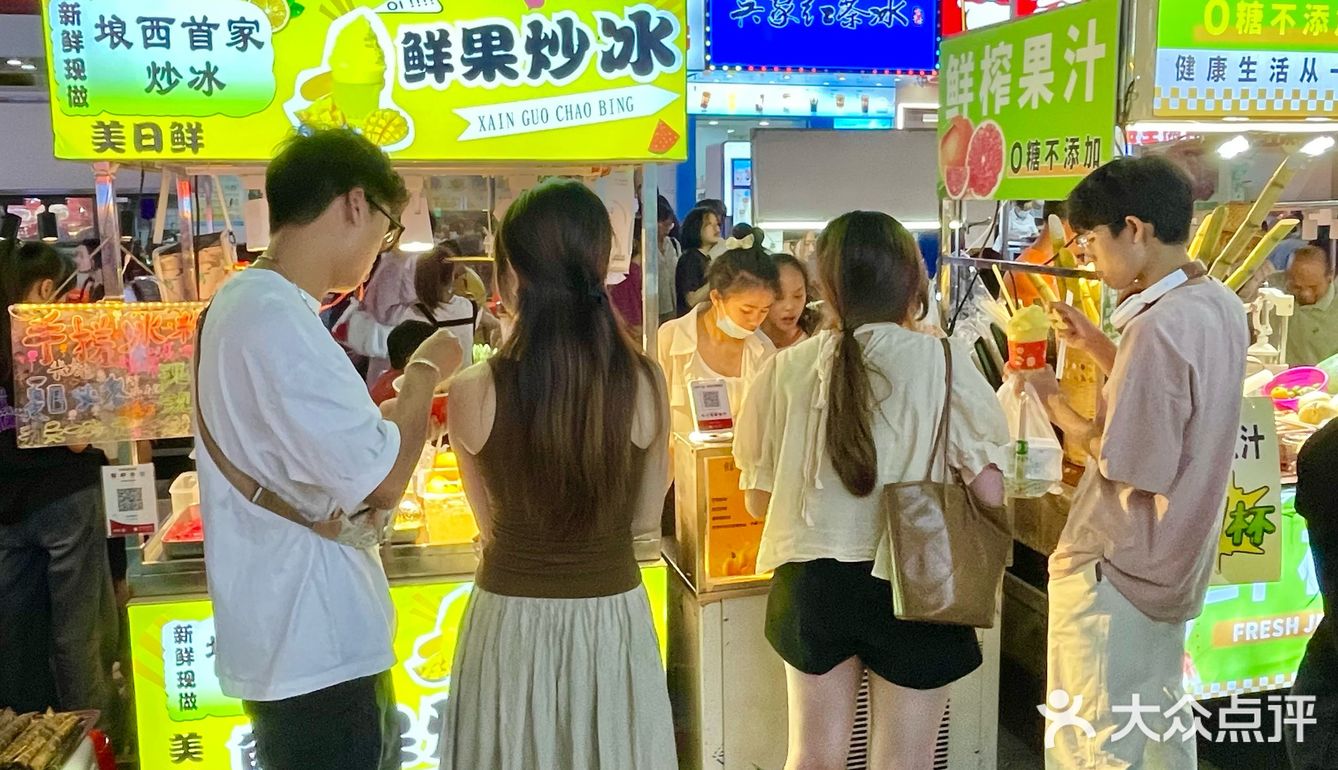 不是北海！不是侨港！是埌西夜市的炒冰！