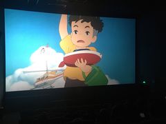 -博纳国际影城成都大悦城IMAX店