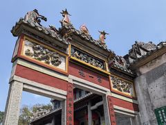 -国恩寺