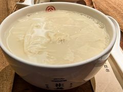 腐竹莲子汤团-彬媽糖水(侨鑫国际店)