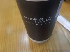 -一叶觅山(半边街店)
