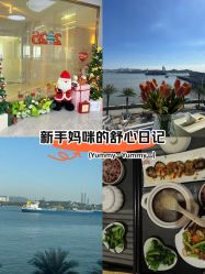 -厦门屿爱月子中心(独栋海湾店)