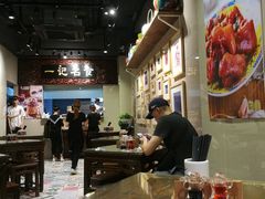 大堂-一记面馆(易发店)