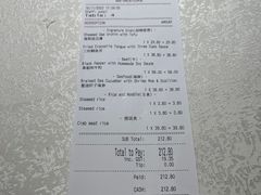 -Imperial Kitchen & Bar 钓小宴私房菜