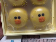 -好利来(四季青店)