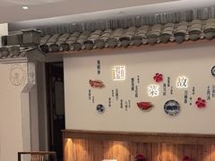 -中国徽菜·徽商故里(广安门店)