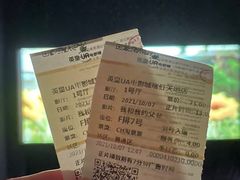 -英皇UA电影城(瑞虹天地月亮湾)