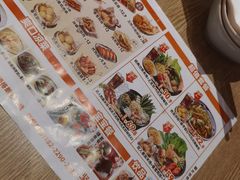 -格朗合·鸡汤米线(辰昌路店)