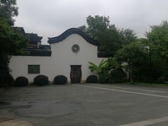 -乌镇望津里精品酒店