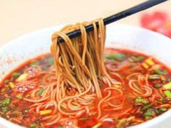 -长青菠菜面·烧烤