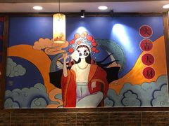 -麒荣椒麻鱼椒麻蛙(西政店)