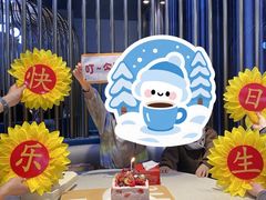 -海底捞火锅(龙首印象城店)