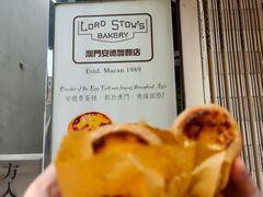 -安德鲁饼店(总店)