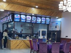 -最心疆拌面·抓饭·烧烤