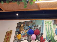 -津沽小院(天津之眼店)