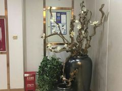 -和辰御足