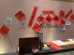 -上海东方佘山翰悦阁酒店·Vie全日制餐厅