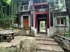 -老张烤羊(王哥庄店)