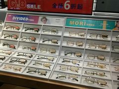 -LOHO眼镜(天河领展广场店)
