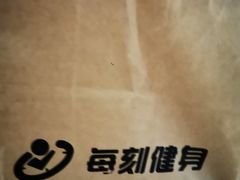 -每刻健身工作室(西直门店)