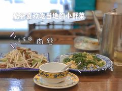 -老味道1992(武当山店)