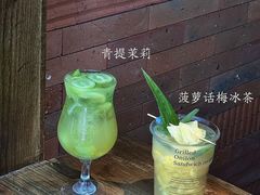 -翡翠鸟精品泰国菜(北辰财富中心店)