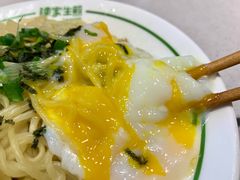 -陈家生煎(世茂双子塔店)