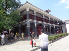 景点-遵义会议纪念馆