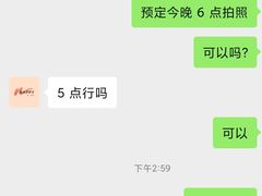 -三亚湾红树林度假世界(木棉酒店)