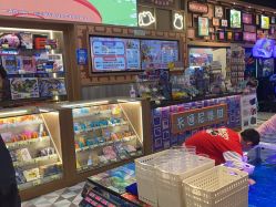 -卡通尼乐园(武汉凯德1818店)