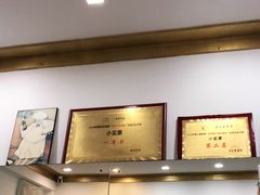 -小实惠嘉(威海路店)