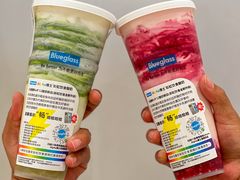 -Blueglass酸奶(华贸购物中心店)
