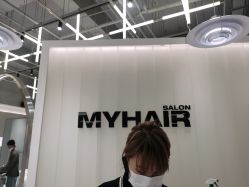 -MY HAIR ARDOR