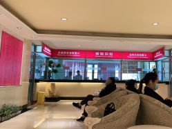 -北京俪婴妇产医院(朝阳大悦城店)