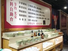 -食潮汕头鲜牛馆(望京保利店)