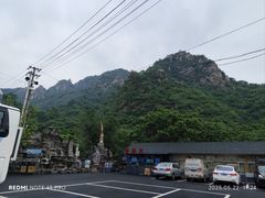 -大岭沟猕猴桃谷风景区