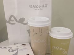 -茶力的小怪兽(梅林卓悦汇店)