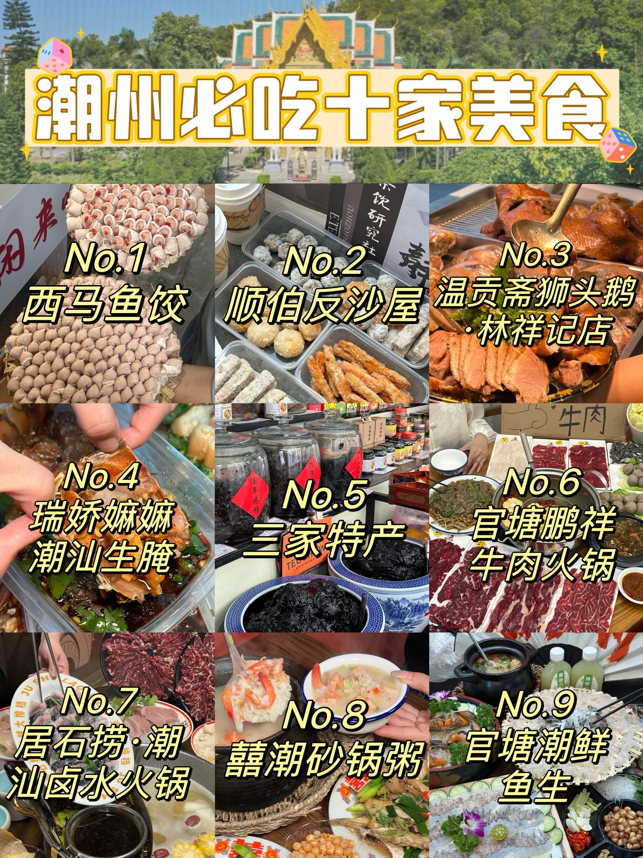 https://qcloud.dpfile.com/pc/6n-PQaMq_gwavRCYubGCQ8ccnPzEzcZlNkCY_6Qem17Nj9sRCYCtj4Wu9yxxvK8XY0q73sB2DyQcgmKUxZFQtw.jpg