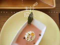 -上海外滩英迪格酒店