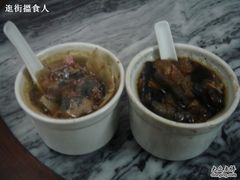 -信行丰炖品皇店(光孝路店)