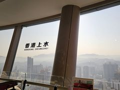 -国贸旋转餐厅(国贸广场店)