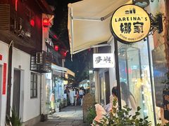 -小河直街历史文化街区