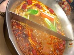 -湊湊火锅·茶憩(打浦桥日月光店)