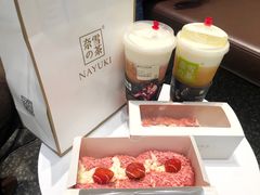 -奈雪的茶(湖滨银泰in77C区PRO店)