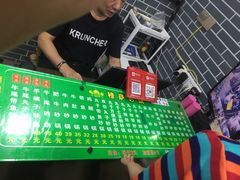-清真·穆萨砂锅(大皮院店)