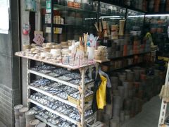 -万商花鸟市场